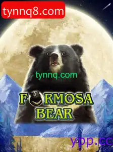 Descubra as Aventuras de 'FormosaBear': Um Jogo Inovador e Empolgante